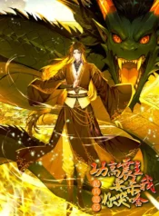 After Being Betrayed by the Empress, I Awakened a God-Tier System Cover