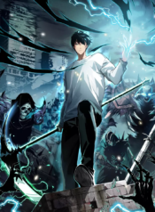 Disastrous Necromancer Manhua Cover