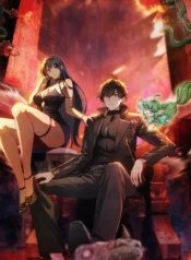 Just Graduated and It’s the Apocalypse, I Become a Super Tycoon Cover