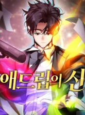 God of Improvisation Manhwa Cover