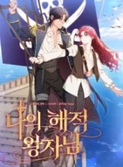 My Pirate Prince Manhwa Cover