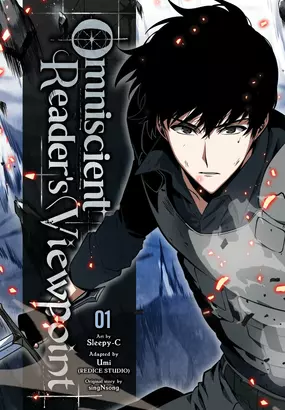 Omniscient Reader’s Viewpoint Manhwa