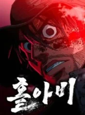 Widower Manhwa Cover