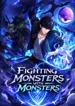 Fight Monsters with Monsters Manhwa Cover
