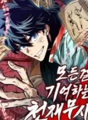 The Martial Artist Who Never Forgot Manhwa Cover