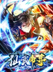 Banished Disciple’s Counterattack Manhua Cover
