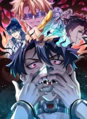 I Control Three Thousand Dao Paths Manhua Cover