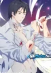 Embracing You in the Abyss Manhua Cover