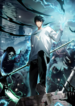 Catastrophic Necromancer Manhwa Cover