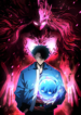 Global Beast Tamer: I Can See the Path of Evolution Manhua Cover