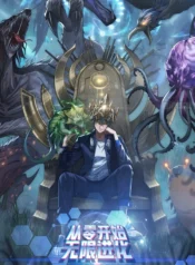 Infinite Evolution From Zero Manhua Cover