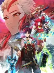 The Eternal Supreme Manhua Cover