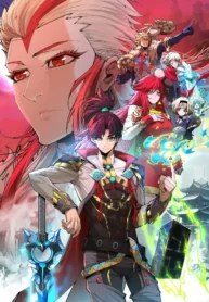 The Eternal Supreme Manhua Cover