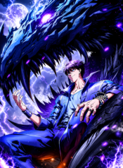 Martial Evolution Start by Awakening the King of Monsters Manhua Cover