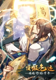 Top Tier Providence Secretly Cultivate for a Thousand Years Manhua Cover