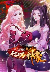 From Simp to Billionaire: The Rise of a Divine Tycoon Manhua Cover
