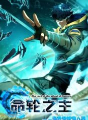 The Lord of the Wheel of Destiny Manhua Cover